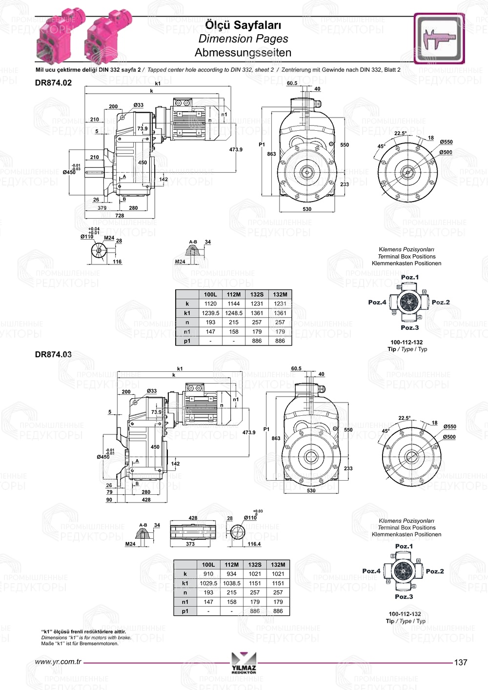 Yilmaz D 872-873-874-875-876